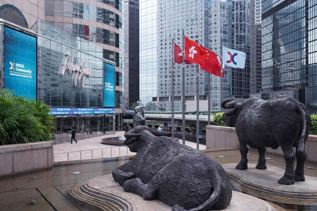 Hong Kong, küresel emtia ve altın ticareti merkezi olmayı hedefliyor