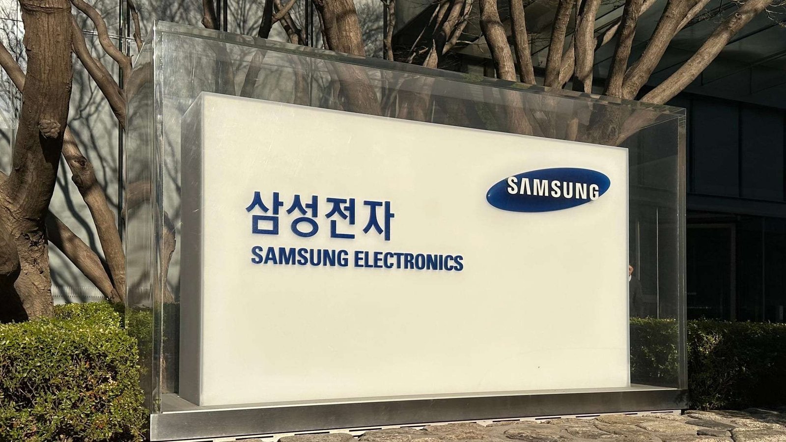 Samsung'da grev yarın başlıyor
