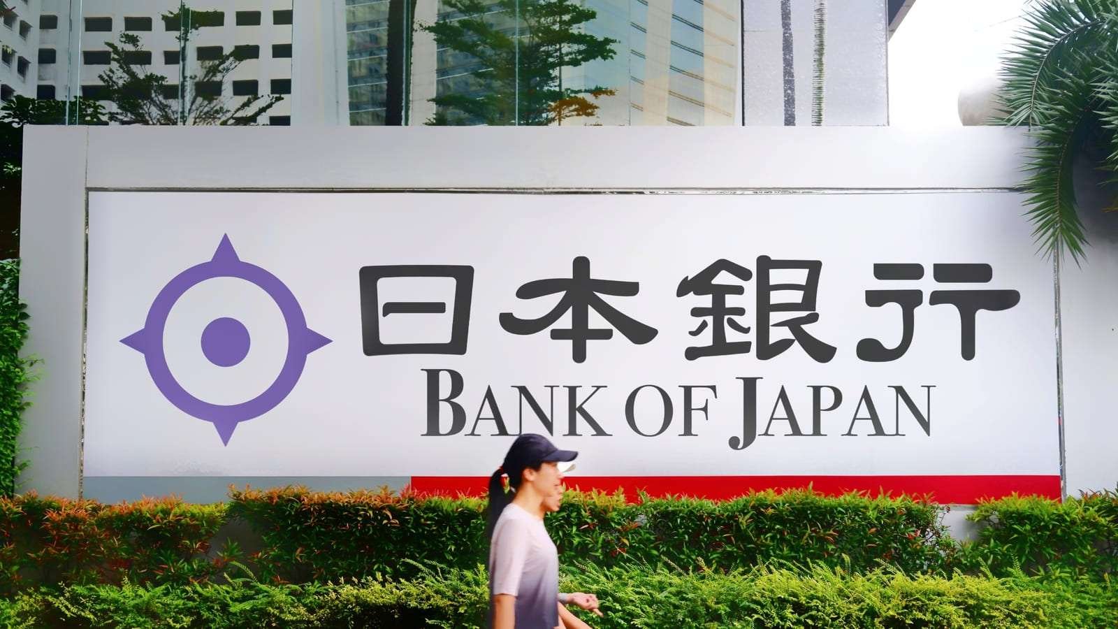 Nuveen: Japonya ve Avustralya'da faiz artırımları bekleniyor