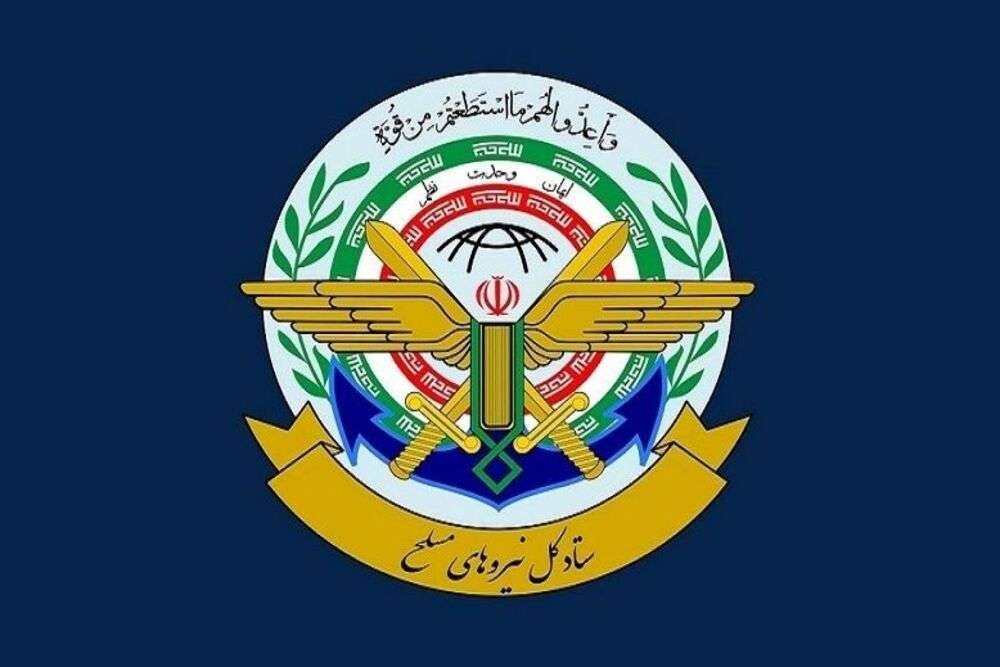 İran donanması, bölgesel sularda ABD askeri komuta merkezini hedef aldığını duyurdu
