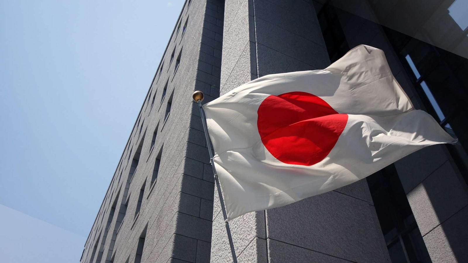 Japon hükümeti, BOJ'un politika adımlarını kendisiyle koordine etmesini bekliyor