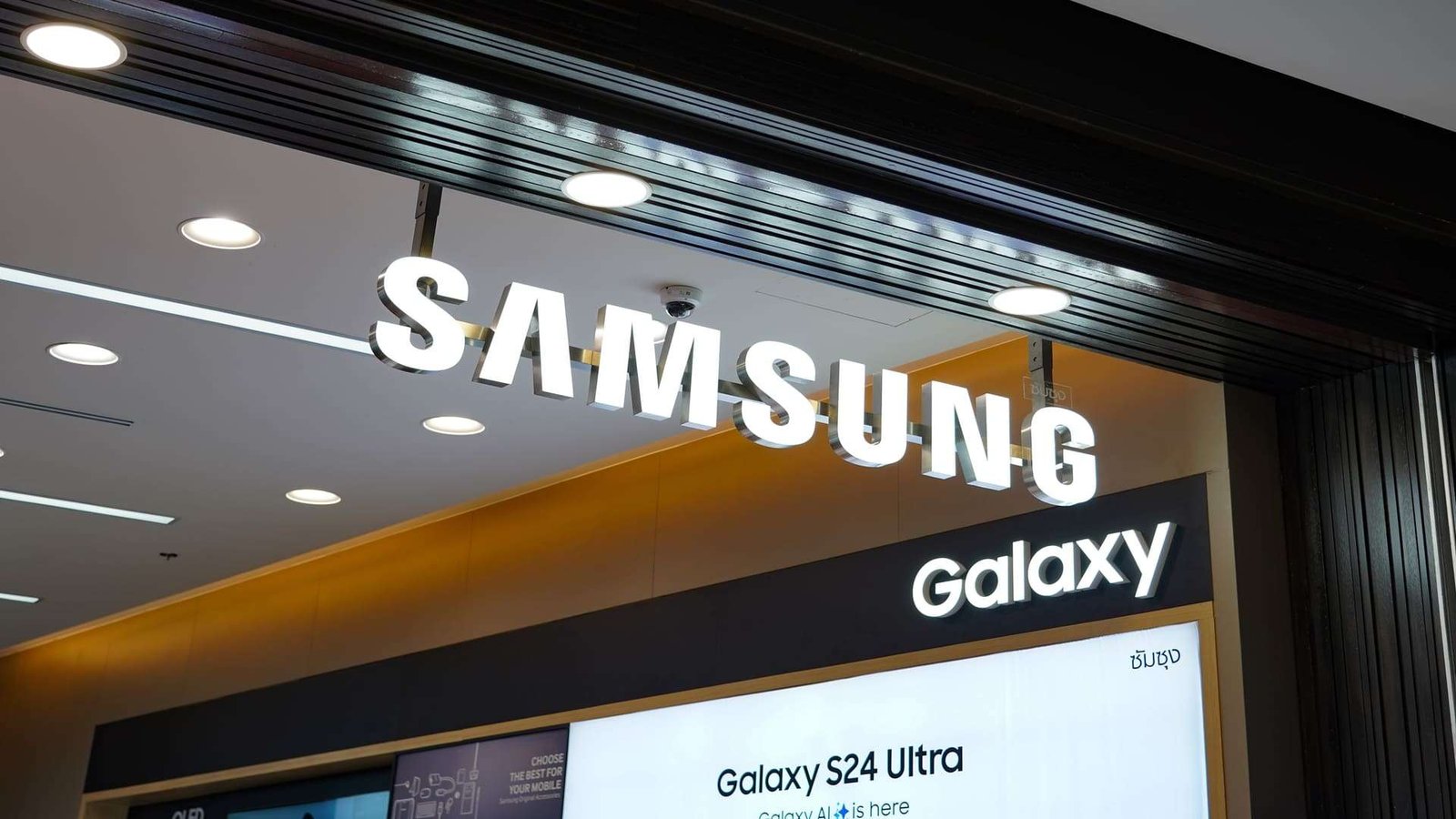 Samsung, gelecak 10 yıl için 1 katrilyon trilyon wonluk yatırım planını açıklayacak