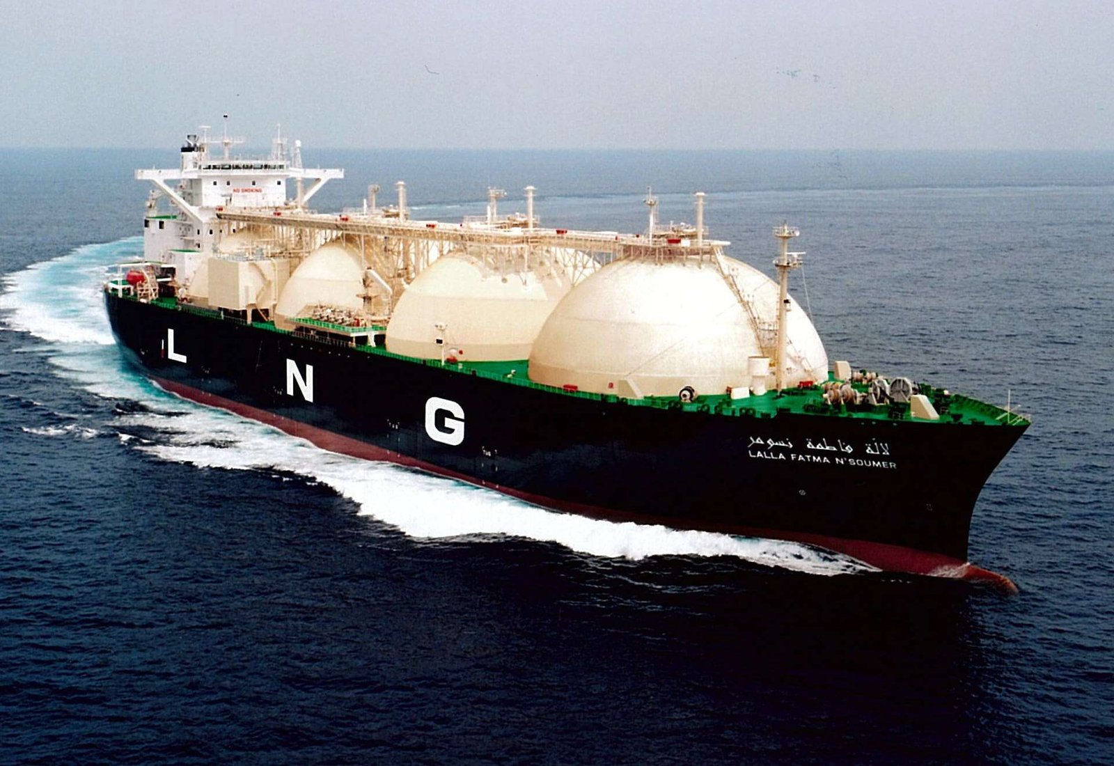 Dört tanker Hürmüz Boğazı'ndan döndü 