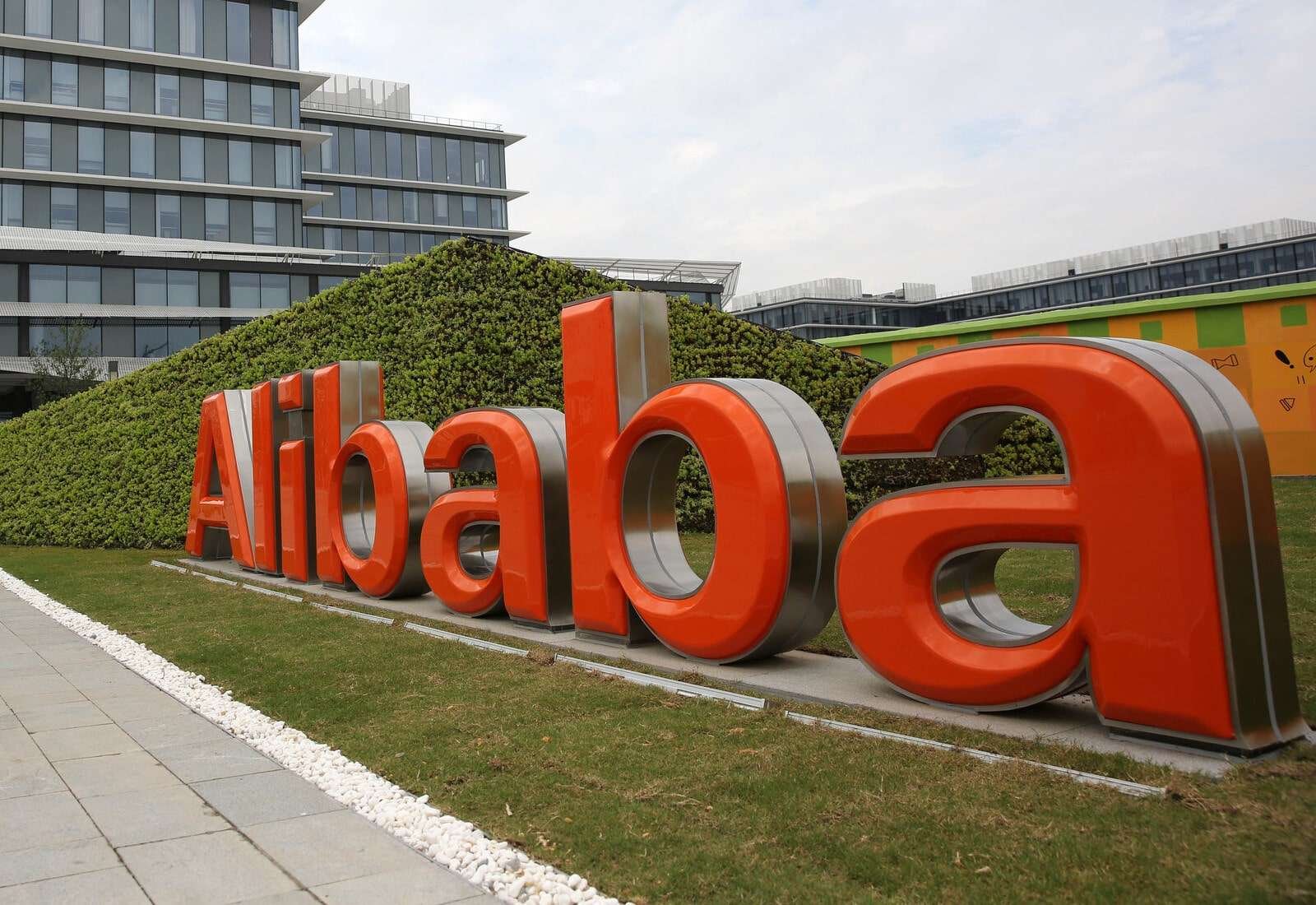 Alibaba için hedef fiyatlar düşürüldü