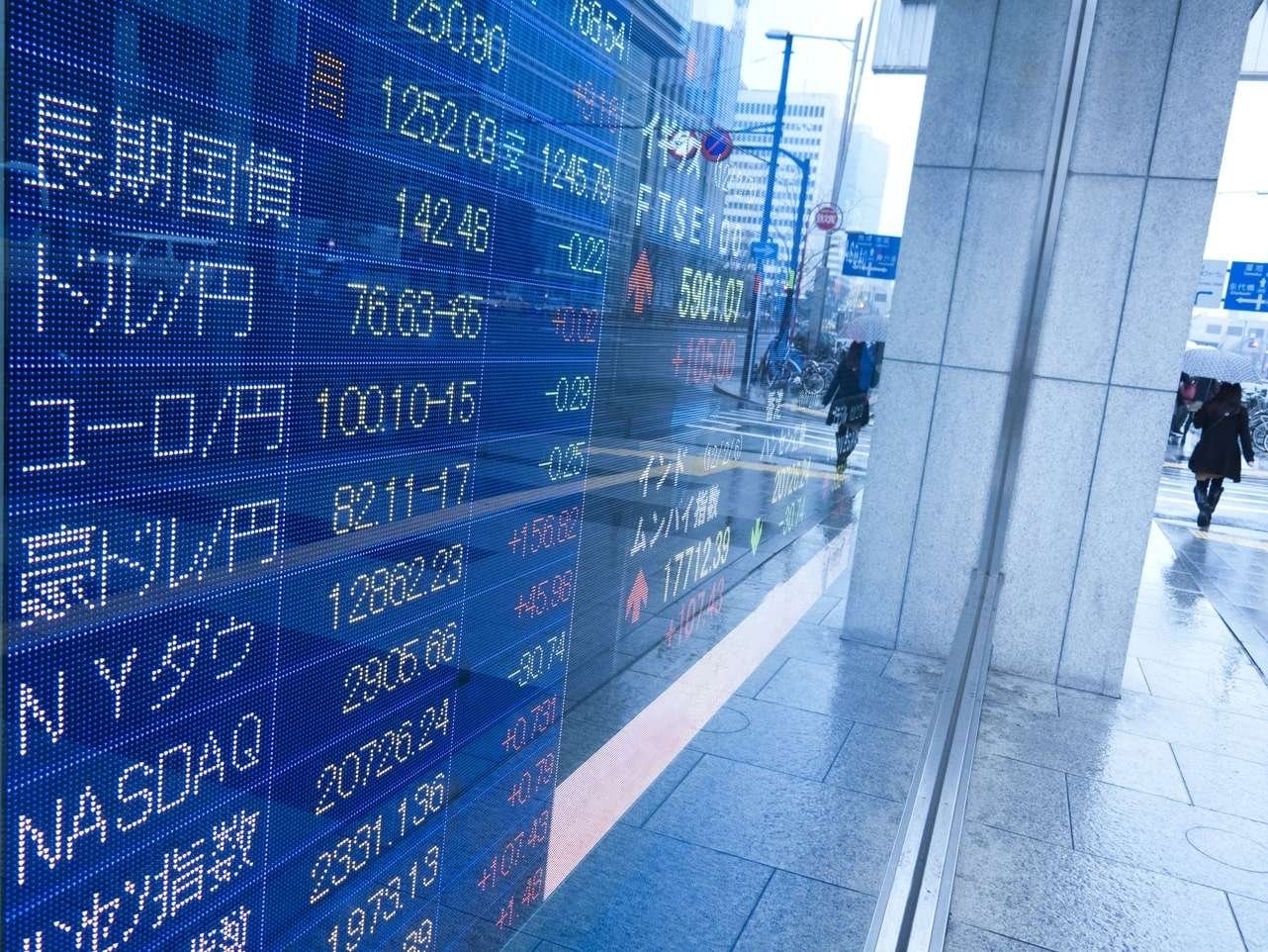 KOSPI  düşerken, Çin hisseleri yükseldi