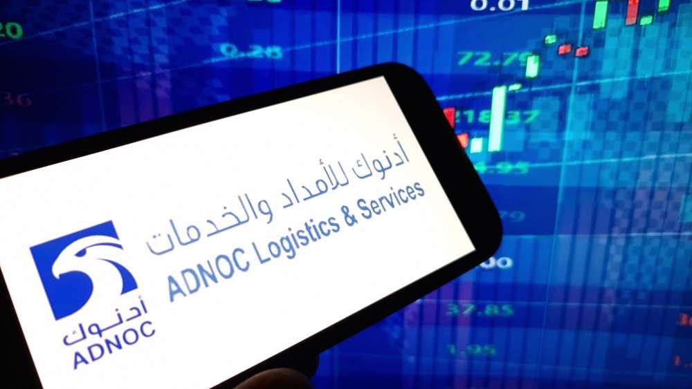 BAE: Hürmüz Boğazı'nda iki ADNOC gemisi İran tarafından hedef alındı