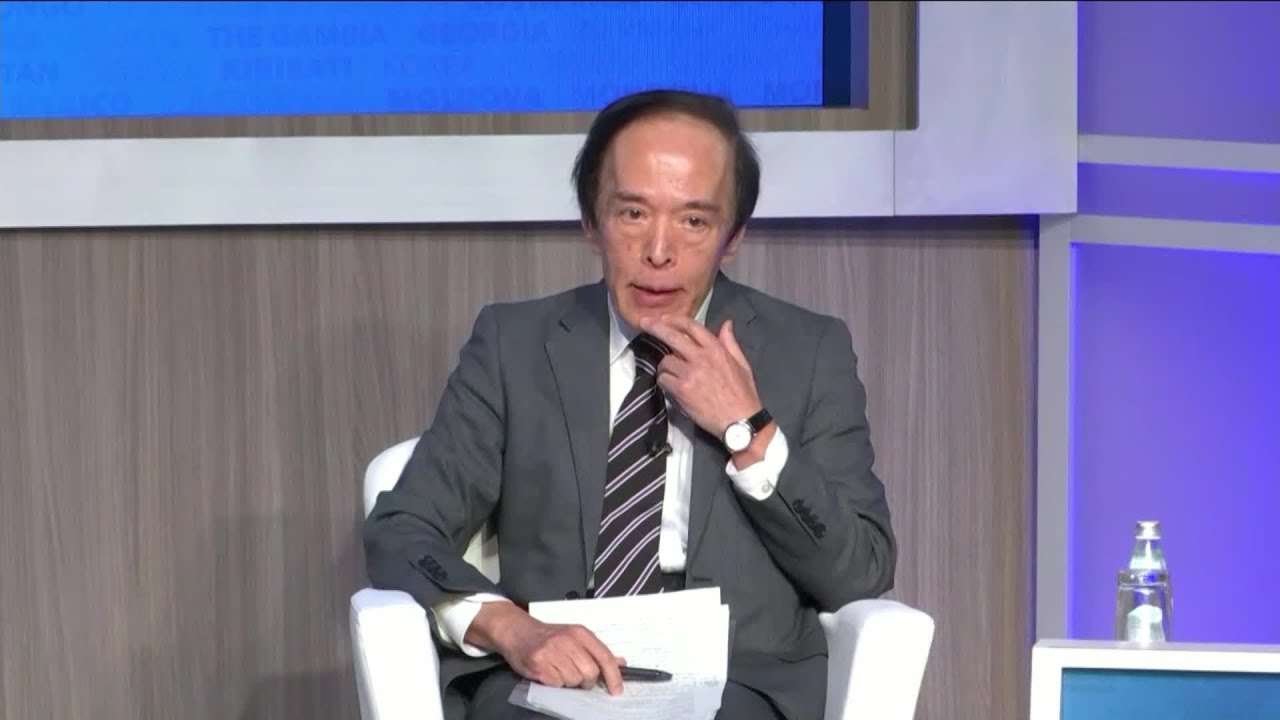 BoJ Başkanı Ueda'dan faiz artışı mesajı: Gecikme tahvil faizlerini yükseltebilir